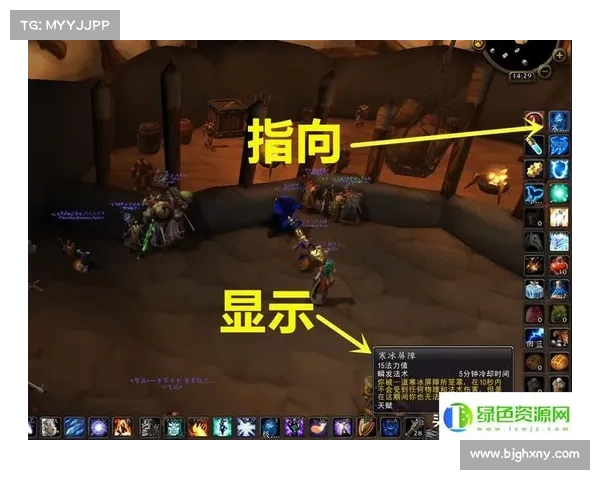 魔兽世界怀旧服：急速升级指南