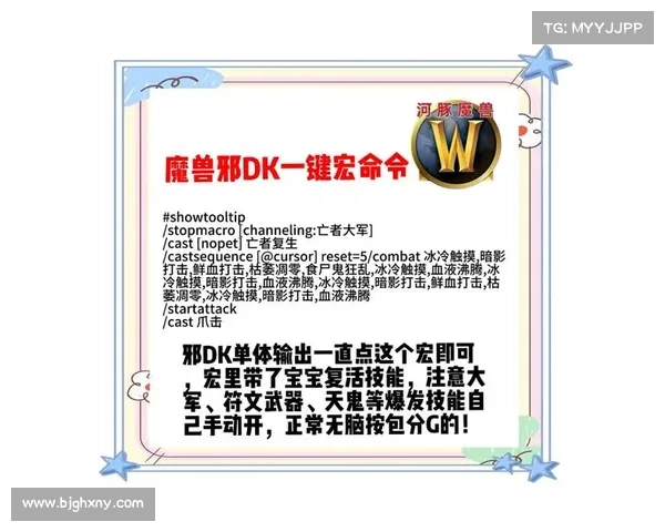 魔兽世界版本查询指南